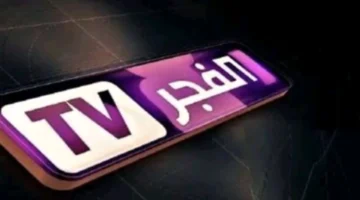 حدث الآن.. تردد قناة الفجر الجزائرية 2025 لمتابعة مسلسل المؤسس عثمان بوضوح عالٍ.